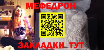 марки lsd Ликино-Дулёво