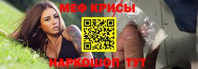 героин Малгобек