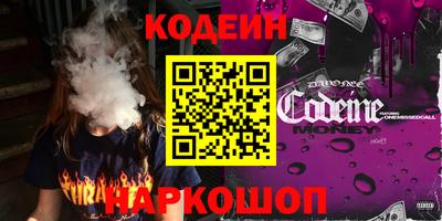 марки lsd Ликино-Дулёво
