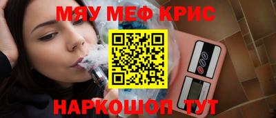 героин Малгобек