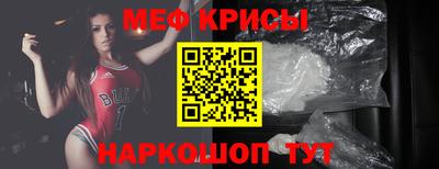 альфа пвп VHQ Мариинск
