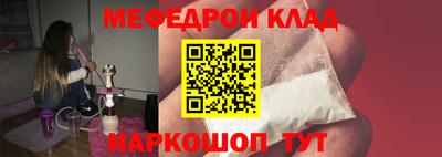 кокаин колумбия Лесосибирск