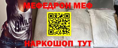 героин Малоярославец
