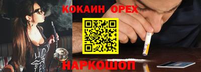 альфа пвп VHQ Мариинск