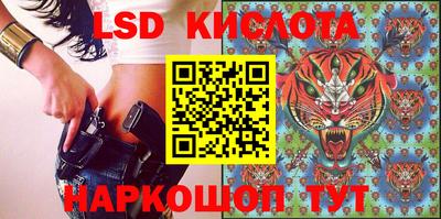 кокаин колумбия Лесосибирск
