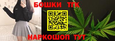 героин Малоярославец
