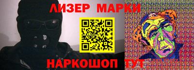 кокаин колумбия Лесосибирск
