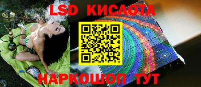 героин Малоярославец
