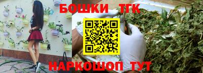 кокаин колумбия Лесосибирск