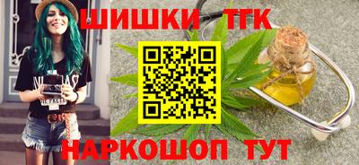 альфа пвп VHQ Мариинск