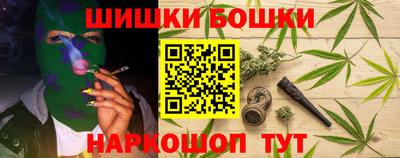 кокаин колумбия Лесосибирск