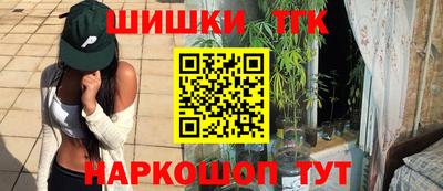 героин Малоярославец