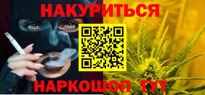кокаин колумбия Лесосибирск