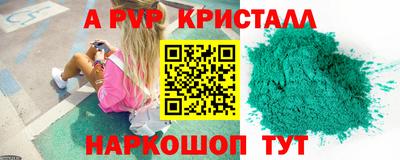 кокаин колумбия Лесосибирск