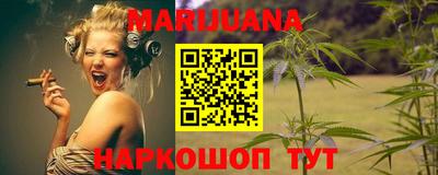 альфа пвп VHQ Мариинск