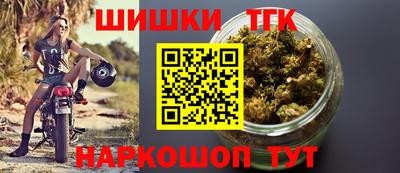 героин Малоярославец