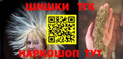кокаин колумбия Лесосибирск