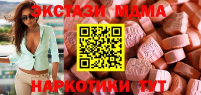 кокаин колумбия Лесосибирск