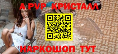 героин Малгобек