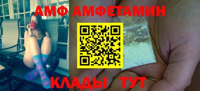 героин Малоярославец