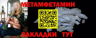 героин Малгобек
