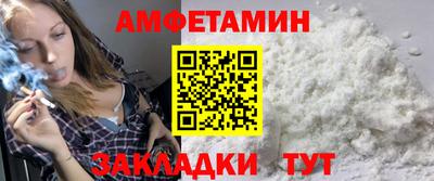 кокаин колумбия Лесосибирск