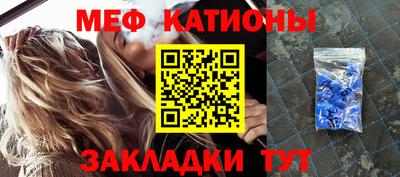 героин Малгобек